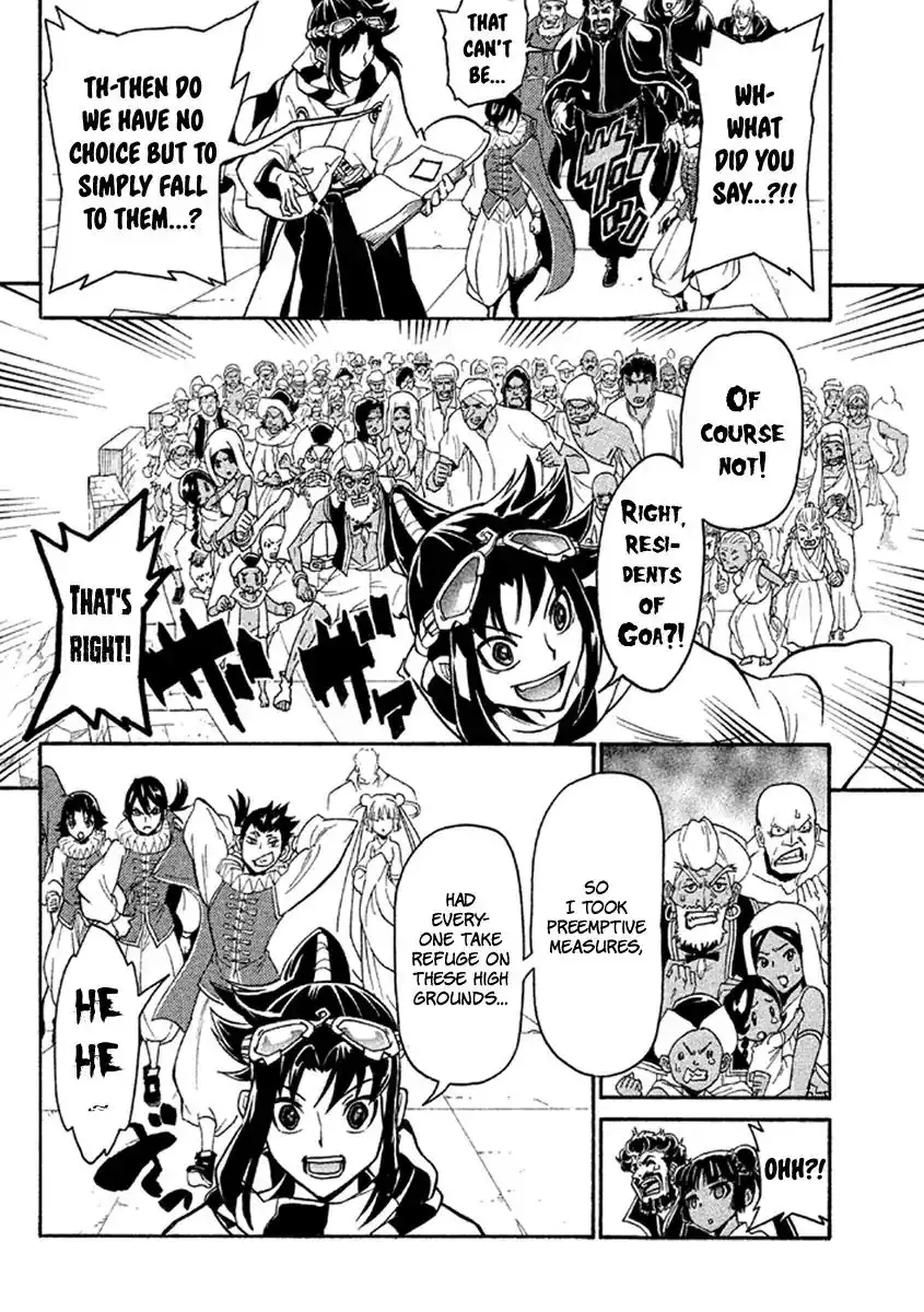 Samurai Ragazzi - Sengoku Shounen Seihou Kenbunroku Chapter 39 13